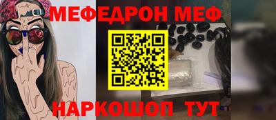 jwh Камышлов