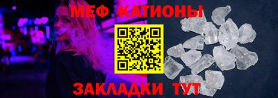 jwh Камышлов