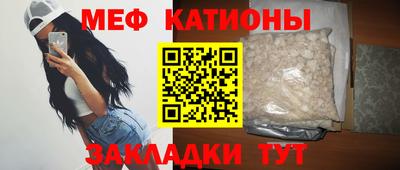 спайс Канаш