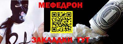 jwh Камышлов