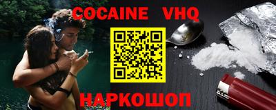 jwh Камышлов