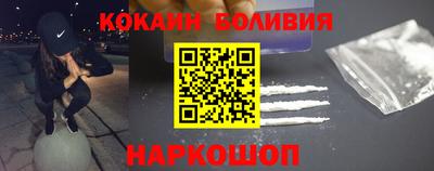 амф Кандалакша