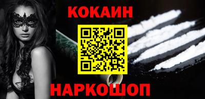 амф Кандалакша