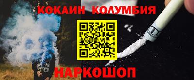 jwh Камышлов