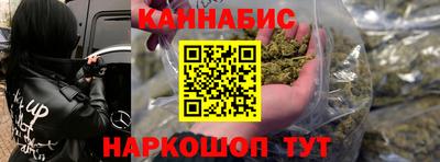 спайс Канаш