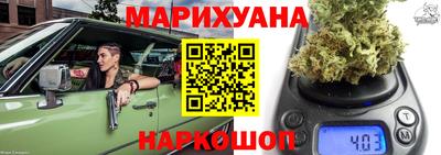 спайс Канаш