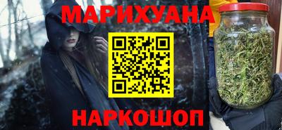 спайс Канаш