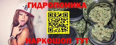 спайс Канаш