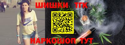 амф Кандалакша