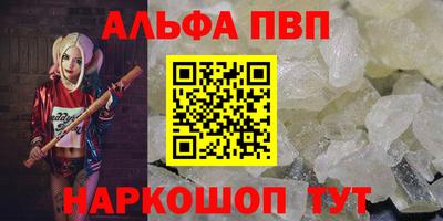 jwh Камышлов