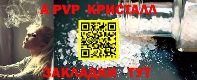 jwh Камышлов
