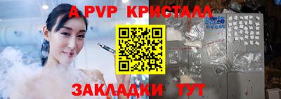 jwh Камышлов