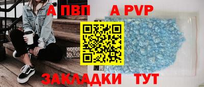 jwh Камышлов