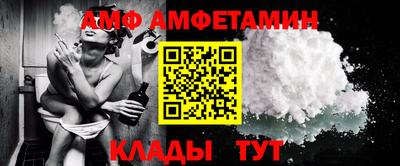 jwh Камышлов