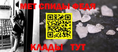 jwh Камышлов