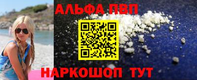 спайс Канаш