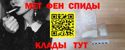 jwh Камышлов
