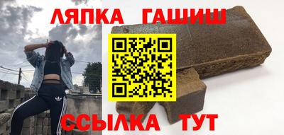 амф Кандалакша