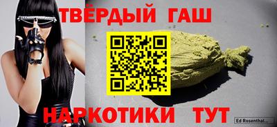 амф Кандалакша