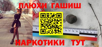 jwh Камышлов
