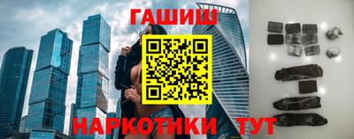 jwh Камышлов