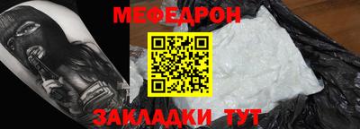 спайс Канаш
